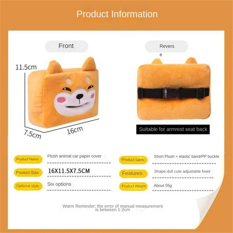 Paberkarp Artoon istmega auto rippuv tüüp Multifunktsionaalne loominguline armas autotarbed Palus paberist ümbris Paberümbris Auto kangaümbris