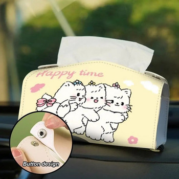 Tissue Box Σχεδίαση κουμπιού ανθεκτικό στη φθορά Βολικό συνθετικό δέρμα Cartoon Cat Pattern Tissue Dispenser Box Box Οικιακή προμήθεια