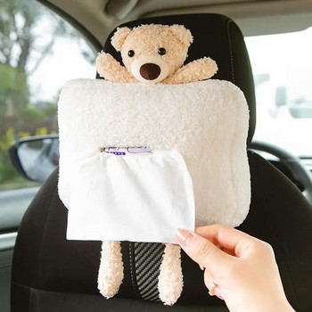 Creative Car Tissue Hanging Box Κάλυμμα κιβωτίου υποβραχιόνιου αυτοκινήτου Cute Bunny θήκη χαρτοπετσέτας για κάθισμα αυτοκινήτου Προϊόν διακόσμησης αυτοκινήτου