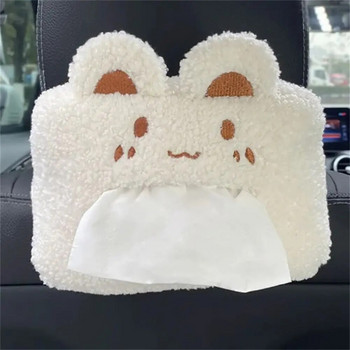 Cute Bear Rabbit Car Tissue Box Δημιουργικό κρεμαστό υποβραχιόνιο Sun Visor Box Car Tissue
