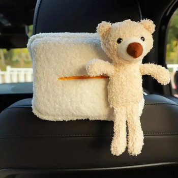 Δημιουργική πλάτη καθίσματος αυτοκινήτου Υποβραχιόνιο Tissue Box Τσάντα Cartoon Cute Car κρεμαστό κουτί συρταριού Χάρτινα κουτιά Προμήθειες εσωτερικής διακόσμησης αυτοκινήτου