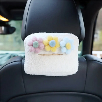 Προσκέφαλο αυτοκινήτου Tissue Box Χαριτωμένο καρτούν, βελούδινο χρώμα, λουλούδια, χάρτινη βάση για πύργους, αξεσουάρ αυτοκινήτου