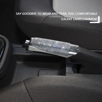 Универсални кристални капаци за ръчна спирачка на автомобила Противоплъзгащи се нашийници за автоматични превключватели на скорости Диамантени аксесоари за кола Bling Интериор за жени
