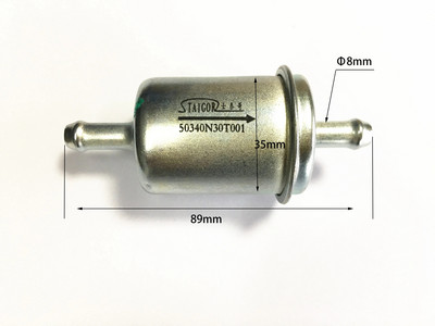 Degvielas filtrs priekš Benelli BN251 BN250 TNT25 TNT250 / BN TNT 251 250 25