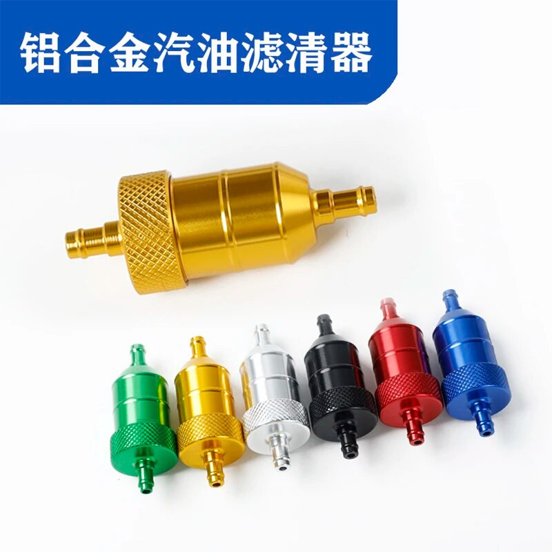 Uus 6,5 mm bensiinigaasi kütusefiltri puhasti CNC alumiiniumist mootorrataste kasti mustuseratta ATV neljasisese õligaasi kütusefilter