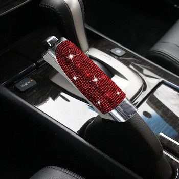 Универсална ръчна спирачка за кола с диамантен кристал, капак с ABS, ръкав за ръчна спирачка, противоплъзгаща автоматична ръчна спирачка, аксесоари за интериора на автомобила