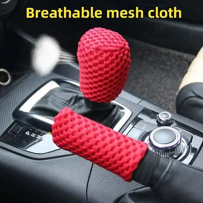 Αναλώσιμα αυτοκινήτου Flash Diamond Encrusted, βελούδινο, δερμάτινο ύφασμα τέχνης Αναπνέον σετ χειρόφρενου Σετ αρχείου λαβής λαβής Εσωτερικά προμήθειες GM