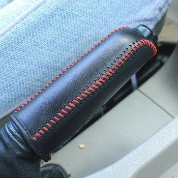 Въглеродни влакна Кожен капак на ръчната спирачка Защитен ръкав Защита на ръчната спирачка Аксесоари за интериора на автомобила