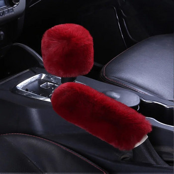 Противоплъзгащ се автомобилен стайлинг Капак за ръкохватки за паркиране на ръчната спирачка за Renault Megane 2 3 Duster Clio Honda Civic Fit VW touareg mk7 Mazda 3 6