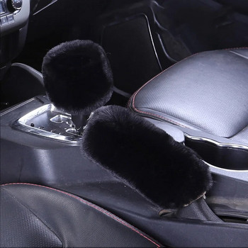 Противоплъзгащ се автомобилен стайлинг Капак за ръкохватки за паркиране на ръчната спирачка за Renault Megane 2 3 Duster Clio Honda Civic Fit VW touareg mk7 Mazda 3 6