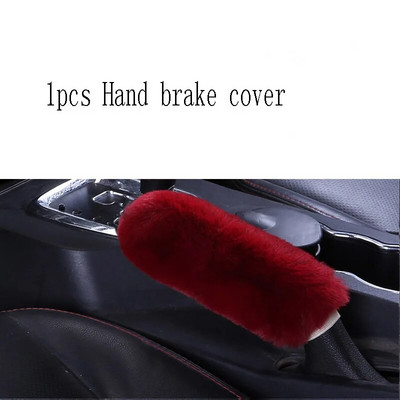 Protuklizna navlaka za ručke ručne kočnice za parkiranje automobila za Renault Megane 2 3 Duster Clio Honda Civic Fit VW touareg mk7 Mazda 3 6