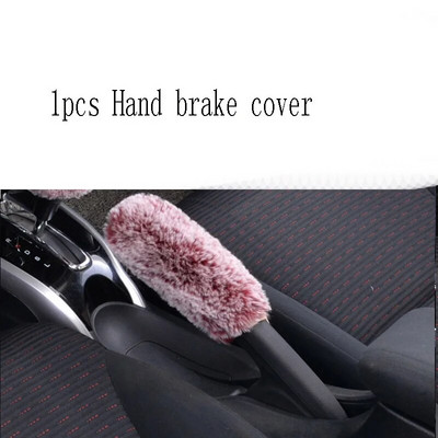 Protuklizna navlaka za ručke ručne kočnice za parkiranje automobila za Renault Megane 2 3 Duster Clio Honda Civic Fit VW touareg mk7 Mazda 3 6