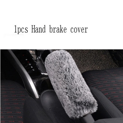 Protuklizna navlaka za ručke ručne kočnice za parkiranje automobila za Renault Megane 2 3 Duster Clio Honda Civic Fit VW touareg mk7 Mazda 3 6