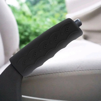Универсално гелово покритие Противоплъзгащо се покритие за ръкохватки за ръчна спирачка за паркиране Декорация на втулка Автоаксесоари Калъфи за ръчна спирачка на автомобила Силиконов втулка