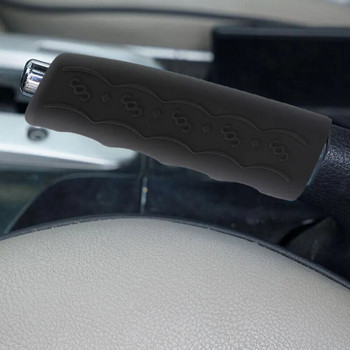 Универсално гелово покритие Противоплъзгащо се покритие за ръкохватки за ръчна спирачка за паркиране Декорация на втулка Автоаксесоари Калъфи за ръчна спирачка на автомобила Силиконов втулка
