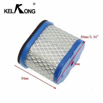 KELKONG Φίλτρο αέρα For Briggs & Stratton 498596 690610 697029 5059h 4207 1 Pc Filters +1 Pc Pre Filters 273356S