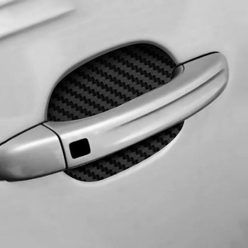 4 бр./компл. Стикер за вратата на автомобила Устойчиво на надраскване покритие от въглеродни влакна Защитно фолио за автоматична дръжка Външен стил Аксесоари нов