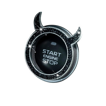 Κάλυμμα κουμπιού εκκίνησης αυτοκινήτου με ένα κλικ Εσωτερικός κινητήρας Κουμπί ανάφλεξης Start Stop Προστατευτικό κάλυμμα Κρυστάλλινο Διακόσμηση Αξεσουάρ αυτοκινήτου