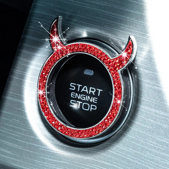 Κάλυμμα κουμπιού εκκίνησης αυτοκινήτου με ένα κλικ Εσωτερικός κινητήρας Κουμπί ανάφλεξης Start Stop Προστατευτικό κάλυμμα Κρυστάλλινο Διακόσμηση Αξεσουάρ αυτοκινήτου