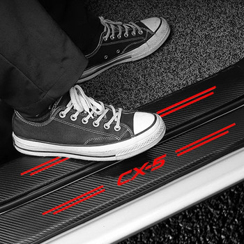 Защитен стикер на праговете на автомобила Кожени ленти за прагове от въглеродни влакна за Mazda CX5 Емблема на бронята на багажника Стикери за защита срещу надраскване