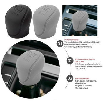 Универсален автомобилен силиконов капак на копчето за превключване на предавките Неплъзгаща се ръкохватка Защитни капаци Аксесоари за интериора на автомобила