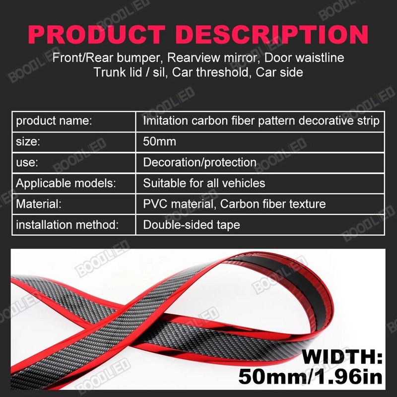 2M Double Colors Carbon Fiber Protector Automašīnu uzlīmes Durvju malu aizsargplēve Gumijas veidņu apdares sloksne DIY For style Accesso