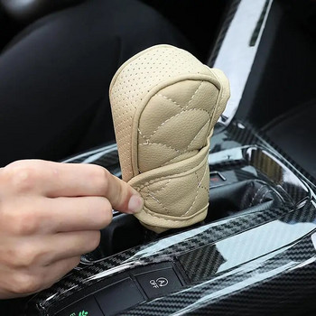 Капак на ръчната спирачка на автомобила Аксесоари за интериорен декор на превозни средства Ръчни спирачки Защитни капаци Удобен захват Капак за автоматично превключване на скоростите