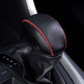 За Toyota RAV4 RAV 4 XA50 MK5 2019 - 2021 Аксесоари Кожена кола Глава на скоростната кутия Капак на копчето за превключване на скоростите Нашийници за превключване на скоростите