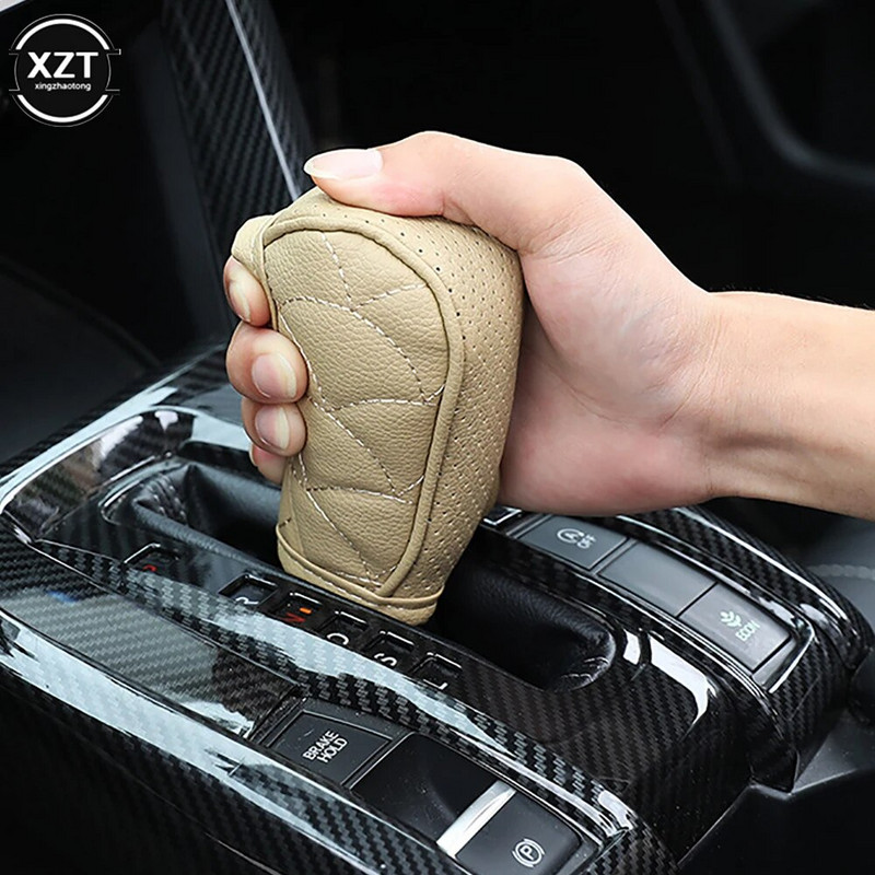 1vnt automobilio universalus PU pavarų perjungimo apykaklės perjungimo rankenėlės dangtelis, neslystantis rankenos korpusas, perjungimo apykaklės perjungimo svirtis, apsauga nuo dulkių