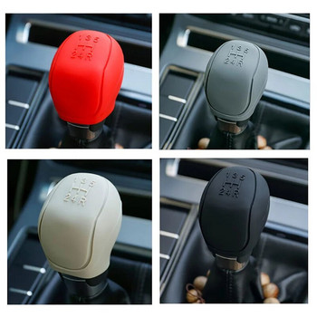 Κάλυμμα κουμπιού αλλαγής ταχυτήτων αυτοκινήτου γενικής χρήσης Αντιολισθητικά καλύμματα λαβής σιλικόνης Χειροκίνητη λαβή Προστασία σιλικόνης Εσωτερικά αξεσουάρ αυτοκινήτου