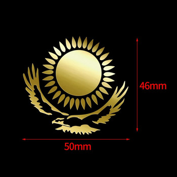 Стикер за кола 3D никел метал Казахстан Национална емблема Слънце Орел Значка Кола Велосипед Мотоциклет Декоративен аксесоар за мобилен телефон