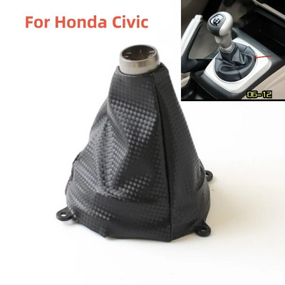 For Honda Civic DX EX LX Model 2006 2007 2008 2009 2010 2011 2012 Car Gear Shift Boot Cover Gaiter Collars Accessories