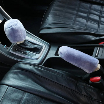 2бр. Капаци за ръкохватки на ръчната спирачка на автомобила Дръжка на капака на копчето за превключване на скоростите Плюшен ръкав Зимна мека топла ръчна спирачка Вътрешни яки за превключване на скоростите