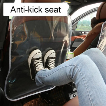 66x48cm Κάλυμμα προστασίας πλάτης καθίσματος αυτοκινήτου Αντι-κλωτσιές Παιδικό μαξιλαράκι πλάτης παιδικό πίσω κάθισμα ποδιών Αντι-βρώμικα προστατευτικά προστατευτικά καλύμματα προμήθειες αυτοκινήτου