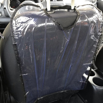 Προστατευτικό κάλυμμα πλάτης καθίσματος αυτοκινήτου για παιδιά Παιδικό μωρό κατά της λάσπης Μαξιλάρι αυτοκινήτου Kick Mat Pad για Benz Alfa Audi BMW Peugeot
