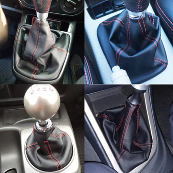 Копче за превключване на скоростите за Chevrolet Lanos Daewoo Sens ZAZ Chance Gaiter Leather MT 5 Speed Cover Collar Boot Protector Case Sleeve