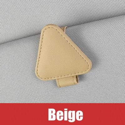 Universāls saulessargu klips saulesbriļļu turētājs auto briļļu turētājs Microsoft ādas brilles pakaramais biļešu klipsis brilles stiprinājums