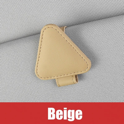 Universal Sun Visor Clip Θήκη γυαλιών ηλίου Θήκη γυαλιών αυτοκινήτου Θήκη γυαλιών αυτοκινήτου Microsoft Δερμάτινα γυαλιά Κρεμάστρα εισιτηρίων Κλιπ γυαλιών βάσης