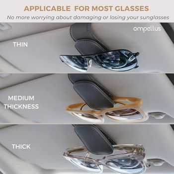 Магнитен кожен държач за слънчеви очила, щипка за закачалка за очила за сенник за кола, подходящ за различни размери очила (бежови)