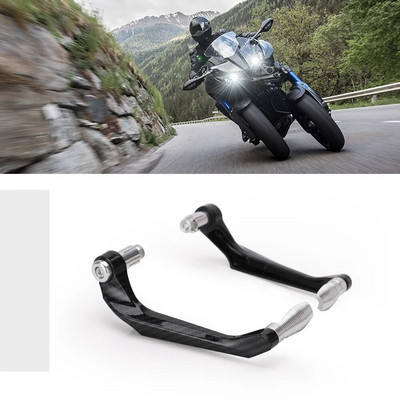 Motocikla sviras aizsargbremžu sajūga stūres aizsargs priekš Yamaha R3 R25 Yzf R1 Yzf R6 stūres stieņa motora ABS + alumīnija daļas