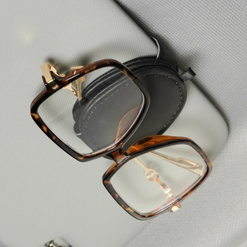 Universal Car Sun Visor Glasses Box Γυαλιά ηλίου Κλιπ κάρτας Θήκη εισιτηρίων Βάση θήκης στυλό Γυαλιά γυαλιά Αξεσουάρ αυτοκινήτου