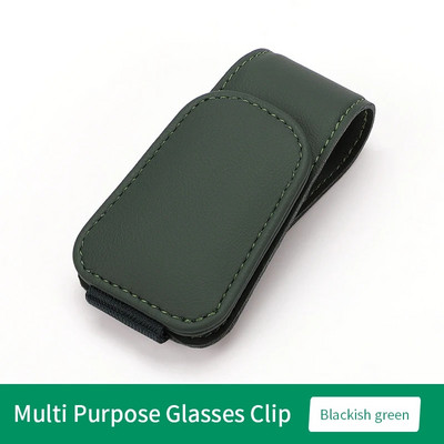 Automašīnas briļļu skava Daudzfunkcionāla integrēta izturīga ādas pārnēsājamas saulesbrilles Dokumentu biļešu turētāja klipsis Automašīnas interjera aksesuārs