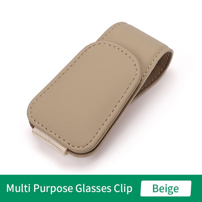 Automašīnas briļļu skava Daudzfunkcionāla integrēta izturīga ādas pārnēsājamas saulesbrilles Dokumentu biļešu turētāja klipsis Automašīnas interjera aksesuārs