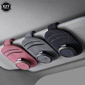 Μόδα θήκη γυαλιών αυτοκινήτου Universal Sun Visor Clip Θήκη γυαλιών ηλίου Suede δερμάτινα γυαλιά κρεμάστρα εισιτηρίων κλιπ γυαλιά Mount