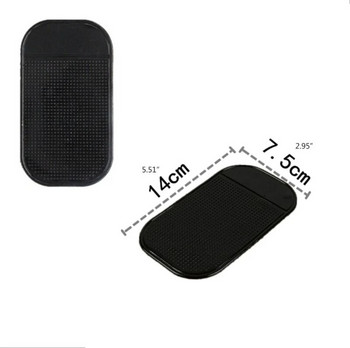 Μαύρο πατάκι αυτοκινήτου Dash Grip Mat Βάση κινητού τηλεφώνου Αντιολισθητική σιλικόνη Super Sticky Pad Ματ ταμπλό Εσωτερικά αξεσουάρ