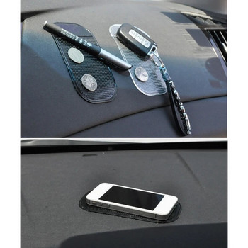 Черна подложка за таблото на автомобила Държач за мобилен телефон Противоплъзгаща се силиконова супер лепкава подложка Подложка за табло Интериорни аксесоари