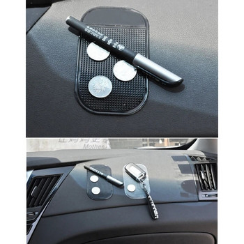 Μαύρο πατάκι αυτοκινήτου Dash Grip Mat Βάση κινητού τηλεφώνου Αντιολισθητική σιλικόνη Super Sticky Pad Ματ ταμπλό Εσωτερικά αξεσουάρ