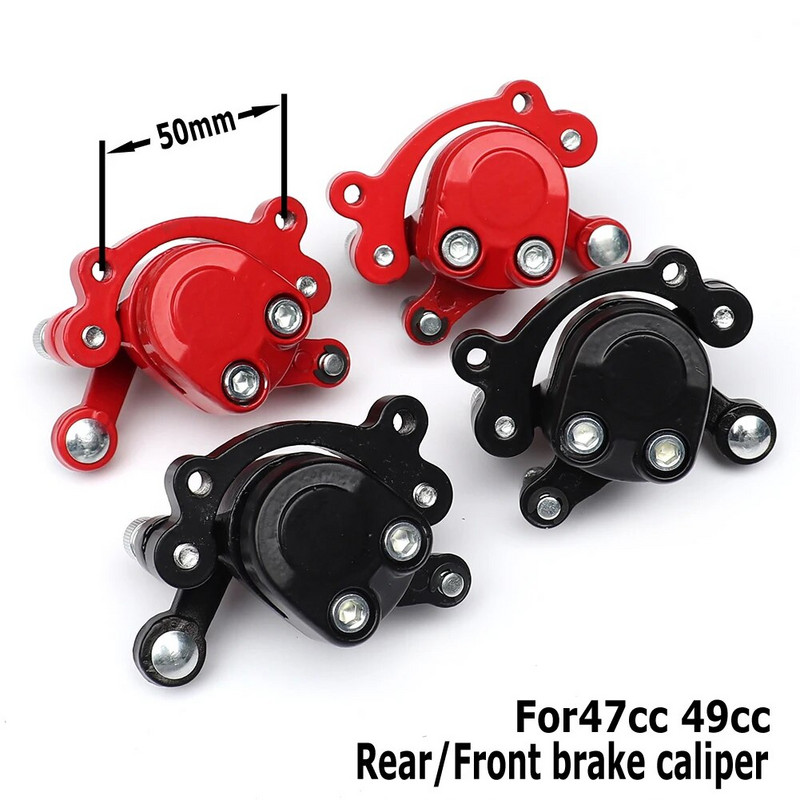 Αξεσουάρ δαγκάνας πίσω/μπροστινού φρένου Για 2χρονα 47cc 49cc ποδήλατο τσέπης pit mini moto ποδήλατο atv ανταλλακτικά σκούτερ αερίου τετράτροχου κινητήρα