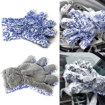 Инструмент за пране на ръкавици с пет пръста, мек коралов флис, абсорбиращ вода за почистване на кола