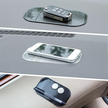 Αντιολισθητικό μαξιλαράκι αυτοκινήτου Βάση τηλεφώνου ταμπλό αυτοκινήτου Αποθήκευση εσωτερικού αυτοκινήτου Αυτοκόλλητη βάση σιλικόνης αντιολισθητική βάση τηλεφώνου